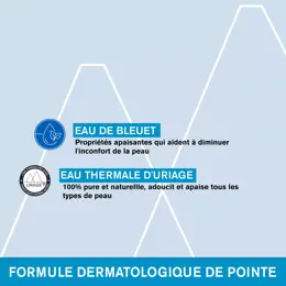 Uriage Démaquillant Yeux Waterproof Biphasé Yeux Sensibles 100ml