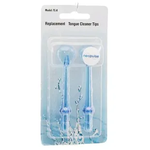 Raschietto per lingua con cannula Neopulse Dental Jet per NP1 e NP2 2 unità