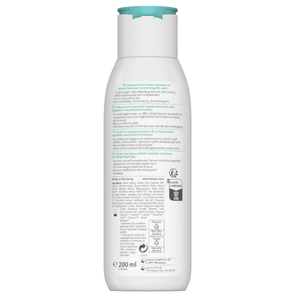 Buy Lavera After Sun Lotion with Organic Aloe Vera and Vitamin E 200 ml |  Atida