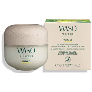 Shiseido Waso Yuzu-C Masque de Nuit Beauté 50 ml