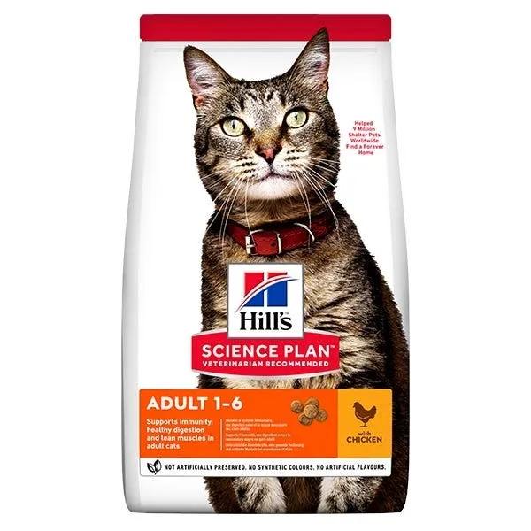 Hill's Science Plan Croccantini Con Pollo Gatto Adulto Sacco 1,5Kg