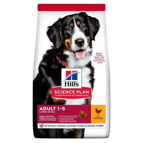 Hill's Science Plan Large Breed Adult Cibo Secco Con Agnello E Riso Cani Adulti Taglia Grande 12 Kg