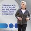 Multicentrum Adults 50+ 30 Tablets