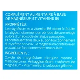 Arkopharma Magnésium Vitamine B6 Nervosité et Fatigue 60 gélules