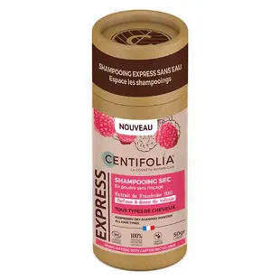 Centifolia Express Shampoo Secco in Polvere Lampone Bio 50g