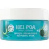 Hei Poa Soins Capillaires Masque Réparateur Nourrissant 200ml