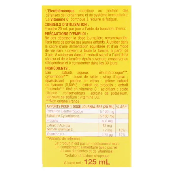 Petit Chêne Immunity Syrup 125ml