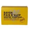 Tadé Savon Surgras Alep Soufre Purifiant 150g