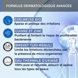 Uriage Bébé 1er Soin Peri-Oral Apaisant Anti-Irritations 30ml