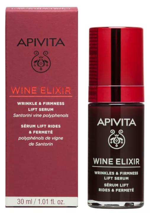 Apivita High Performance Fluid Serum – Mit Gelée Royale & Hyaluronsäure, Für Straffere Haut
