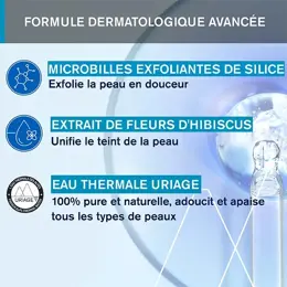 Uriage Gelée Gommante Douceur Exfoliante Lissante Visage 50ml