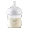 Avent Biberon Natural Response 3.0 125ml