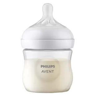 Biberon Avent Natural Response 3.0 da 125 ml