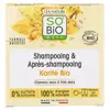 So'Bio Étic Shampooing et Démélant Solide Karité Bio 65g