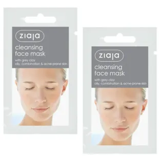 Ziaja Facial Cleansing Mask with Grey Clay 2 pcs