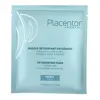 Placentor Masque Tissu Détoxifiant Oxygénant 20ml