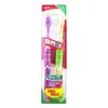 Gum Brosse à Dents Technique Pro Souple Lot de 2