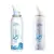 Quinton spray nasal isotonic adulte + pediatrique lot de 2 x 100ml