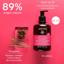 Apivita Intimate Care foam cleaner soft zone intimate protects from dryness with Aloe and propolis 200ml