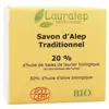 Lauralep Toilette et Change Savon d'Alep Traditionnel Bio 20% d'Huile de Laurier 200g