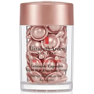 Elizabeth Arden Retinol + HPR Wrinkle Smoothing Serum 30 Capsules