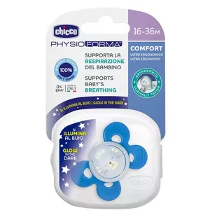 Ciucciuccio Chicco Physio Forma Comfort in silicone +16m azzurro fosforescente + scatola di sterilizzazione