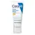CeraVe Moisturizing Facial Cream SPF 50 for Normal to Dry Skin 52 ml