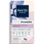 Phyto Paris Phytophanere Hair and Nails 30 Effervescent Tablets