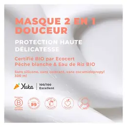 Energie Fruit Cheveux Fins et Délicats Masque Douceur Pêche Blanche & Eau de Riz Bio 300ml