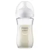 Avent Biberon Natural Response 3.0 Verre 240ml