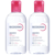 Bioderma Sensibio H2O AR Eau Micellaire 2x250 ml
