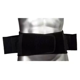 Zamst Dos Ceinture Lombaire ZW-5 Taille XS