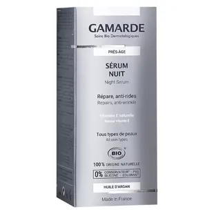 Gamarde Près-Age Siero Notte 30 ml