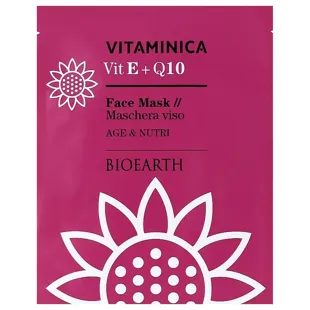 Bioearth Mascarilla Facial Vitamina E y Coenzima Q10 1 ud