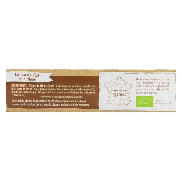 Babybio Small Cocoa Biscuits +12m Organic 160g