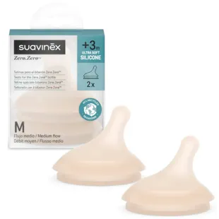 Suavinex Zero Zero Anti-Colic Silicone Teat Medium Flow Light +3m 2 units