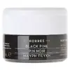 Korres Pin Noir Crème de Jour Lifting Peaux Normales à Mixtes 40ml