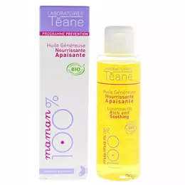 Téane Huile Généreuse Nourrissante Apaisante Bio 100ml