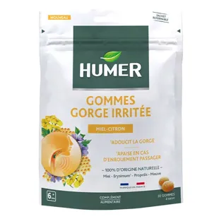 Humer Gola Sensibile Addolcisce la Gola a partire da 6 anni 30 caramelle