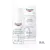 Eucerin Ultra Sensible Soin Apaisant Peaux Normales à Mixtes 50ml