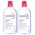 Bioderma Sensibio H2O Mizellenwasser 2x500 ml