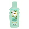 Lovea Monoï Lait Hydratant Après-Soleil 150ml