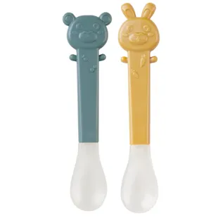 Saro Soft Tip Spoon Set Grey/Mustard 2 pcs