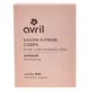 Avril Savon à Froid Exfoliant Bio 100g