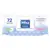 Mixa Natural Mineral Water Wipes for Face and Body 72 units