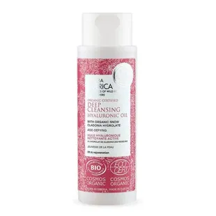 Natura Siberica Deep Cleansing Hyaluronic Oil 150ml