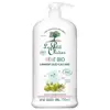 Le Petit Olivier - Liniment Oléo-Calcaire - Bébé Bio - Dès La Naissance 750ml