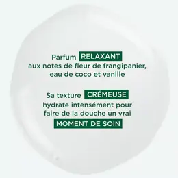 Klorane Beurre de Cupuaçu Crème Douche Nutritive Feuille de Frangipanier 200ml