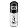 Essence Base et Top Coat Protecteur de Couleur Colour Shield Top Coat 8ml