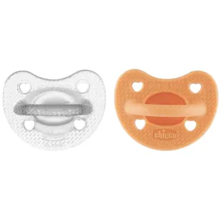 Chicco PhysioForma Luxe Pacifier Orange-Grey 6-16m 2 pcs